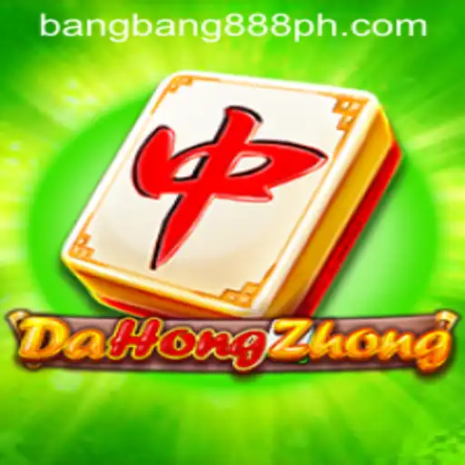 Unraveling the Intricacies of DaHongZhong: A Comprehensive Guide